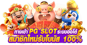 S9joy เว็บพนันออนไลน์ ครบจบทุกการเดิมพันในที่เดียว